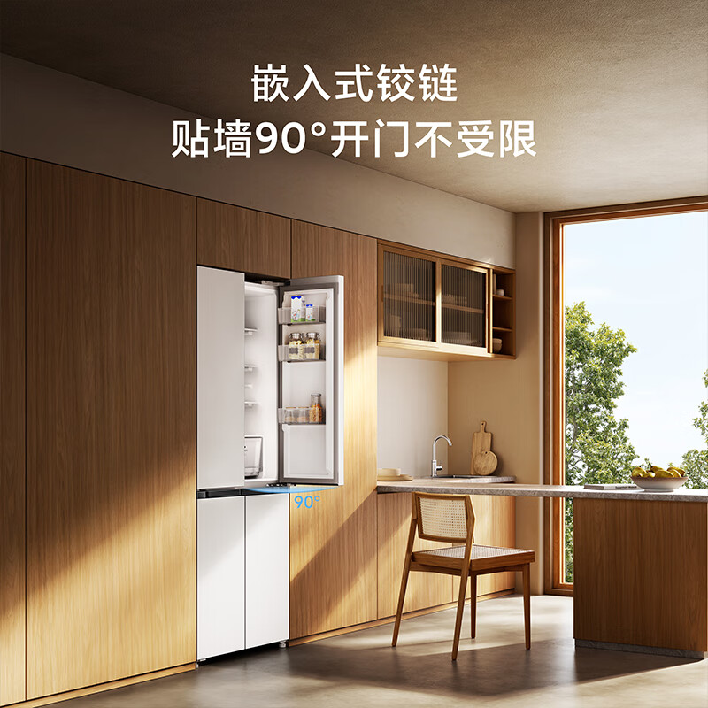 小米米家冰箱436L十字对开四开门一级变频60cm超薄零嵌离子净化以旧换新BCD-436WMBI高清大图