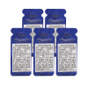 科颜氏Kiehl's夜间修护精华液2ml*5