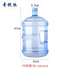 奇桄烁水桶手提桶15L个