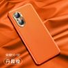 KONEL 荣耀50pro/50se手机壳防摔honor50全包镜头素皮壳防滑镜头保护网红男女款个性高档时尚