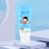 郁美净保湿锁水清洁滋养肌肤适合所有肤质鲜奶儿童洗面奶80g