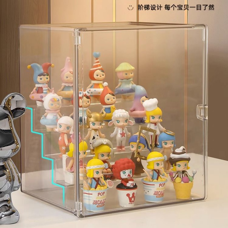 透明手办展示柜大容量亚克力盲盒收纳展示架泡泡玛特乐高收纳盒箱
