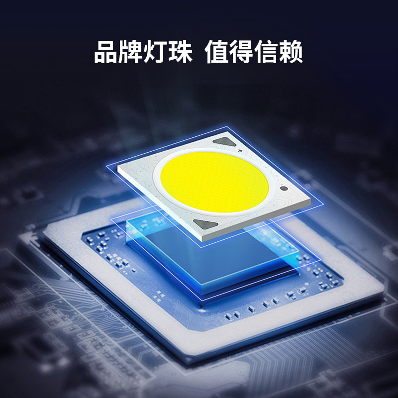 乐美达 LED显示屏室内全彩P1.53会议室大屏幕单模块320*160mm LP1.5B13D高清大图