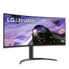L G 34英寸曲面屏 准4K液晶显示器34WP65C-B Z