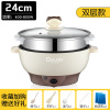 大容量多功能电热火锅纳丽雅电煮锅3L4L5L电暖锅家用电热/火锅炉电涮锅 卡其色24CM不粘锅+蒸笼(送6礼)