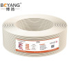 博扬 2M两兆E1同轴电缆SYV75-2-2*2双芯64+32编双层屏蔽0.34mm200米BY-2M-2*2-200m
