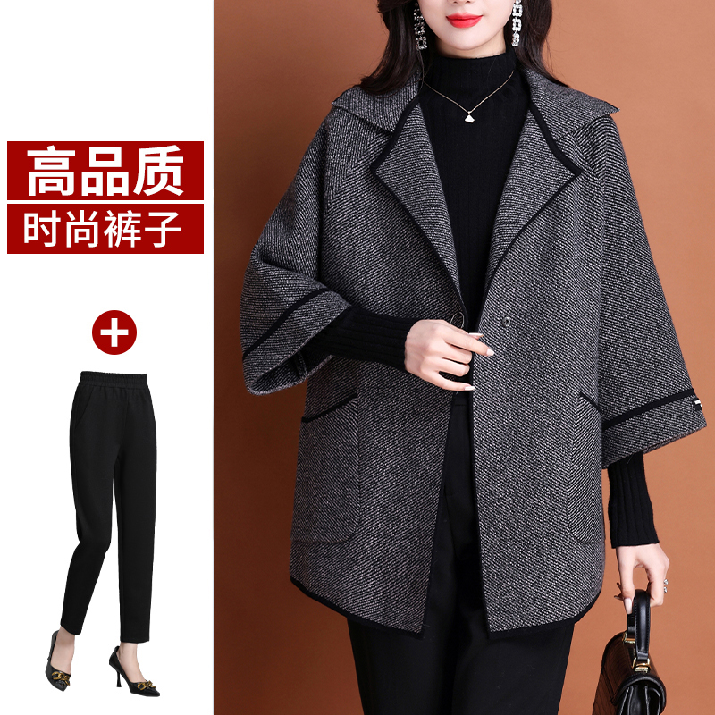 恒源祥妈妈秋装羊毛针织外套中长款中老年女装新款洋气春秋大风衣 XL推荐110-120斤 黑色+裤子
