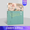 话说阮元 [正版]话说阮元 中国人民政治协商会议扬州市广陵区委员会等编阮元(1764-1849)生平事迹人物传记清代廉政