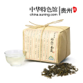 贵州摆忙高寨都匀毛尖茶250g小包新茶明前农家炒青绿茶茶叶