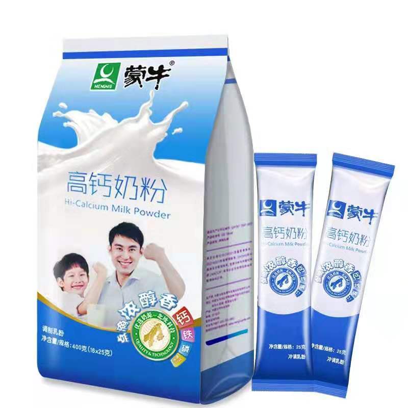 蒙牛全脂高钙奶粉400g青少年学生儿童全家营养早餐冲饮牛奶粉袋装视频