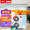 TCL中央空调 大6匹 一拖六家用变频冷暖电辅多联机嵌入式风管机 1级能效 6年保修 80~150㎡TMV-Vd160W