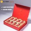 美辰堂 即食冰糖燕窝礼盒75g8瓶正品孕妇滋补送礼
