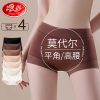 莫代尔女士四角内裤女2025新款性感不夹臀高腰纯棉抑菌裆平角短裤