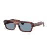 RayBan雷朋复古风 stripedhavana板材眼镜框蓝晶镜片通用款