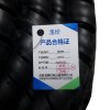缠绕管 22mm 卷