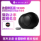 帝瓦雷(DEVIALET)蓝牙音箱 家庭影院高保真音响 Phantom I 103dB 雾感黑