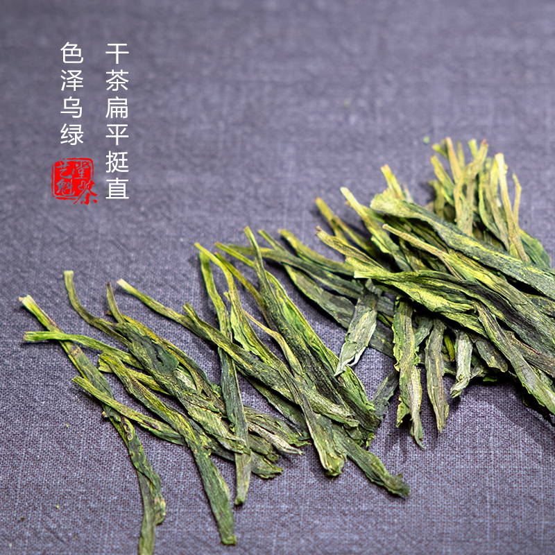 2025新茶上市艺魁堂茶叶太平猴魁250g春茶1915猴魁茶黄山原产地绿茶高清大图