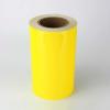 聚墨(JUM) JP02-250X20M-YL 250mm*20m 胶贴(计价单位:卷)黄色