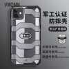 iphone12/12pro壳苹果11壳11promax/x手机壳XR保护套iPhone7plus红防摔壳潮壳商务简约