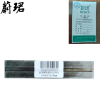 蔚珺粗磨油石240目150x27x15mm个