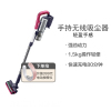 夏普吸尘器家用小型无线手持超静音强力大吸力大功率床上除螨车载