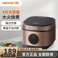 九阳(Joyoung)电饭煲 F-40FZ816家用智能预约全自动电饭锅正品多功能4L黄金容量 黄金不沾内胆 高颜值方煲