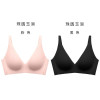 波迷娜(BOMINA)美八分无钢圈文胸艺术小姐内衣女无钢圈文胸收副乳无痕调整型防下垂少女小胸罩