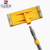 万山宏业 万向旋转砂纸夹 砂架 WG036Q/把