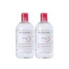 [自营]Bioderma/贝德玛卸妆水舒妍卸妆水敏感肌粉水温和清洁眼唇可用