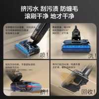 添可智能洗地机180°躺平防缠毛新品吸拖洗地一体机家用高温速干除菌双贴边手持拖地机芙万Stretch S高能版
