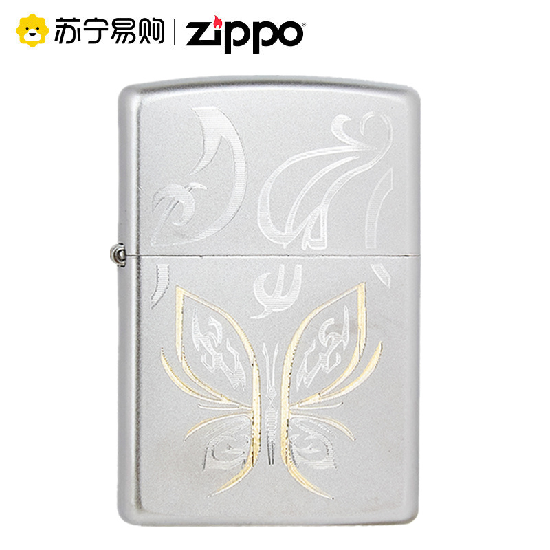 [苏宁自营]美国Zippo防风打火机专柜正版金蝴蝶雕刻刻字原装正品官方授权zippo