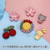 韩版儿童发帖发饰魔法贴小女孩碎发粘成人刘海贴宝宝魔术贴头饰品
