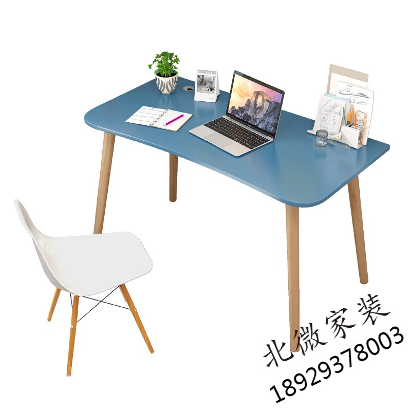 电脑桌 爱学习台式卧室北欧电脑桌 爱学习台式家用简易实木书桌简约现代小学生写字桌子卧室桌椅欧因