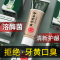 北京同仁堂清新护龈牙膏牙美小苏打洁白牙齿清洁口腔气味呵护牙龈