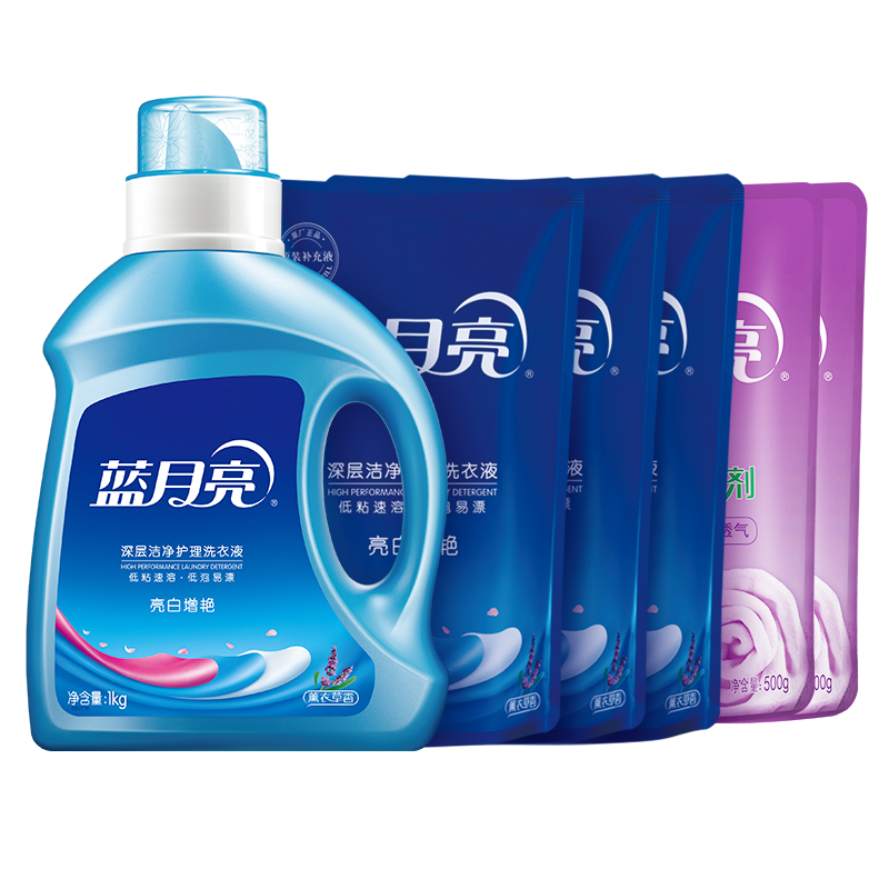 蓝月亮 薰衣草 亮白增艳洗衣液1kg瓶 +500g袋*3 +柔顺剂袋装500g*2