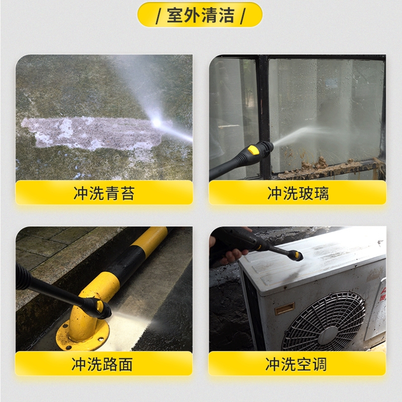 闪电客洗车机高压水枪大功率家用220v便携式刷车抢清洗机水泵