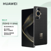 华为/HUAWEI nova 11 Ultra 512GB 曜金黑 昆仑玻璃 素皮压花工艺 前置6000万人像双摄 后置5000万超感知影像 移动联通电信全网通手机含100W快充