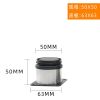 高度5cm_随机发一个坏的 不锈钢柜脚可调节沙发脚电视柜脚家具圆形支撑加厚桌腿金属沙发腿
