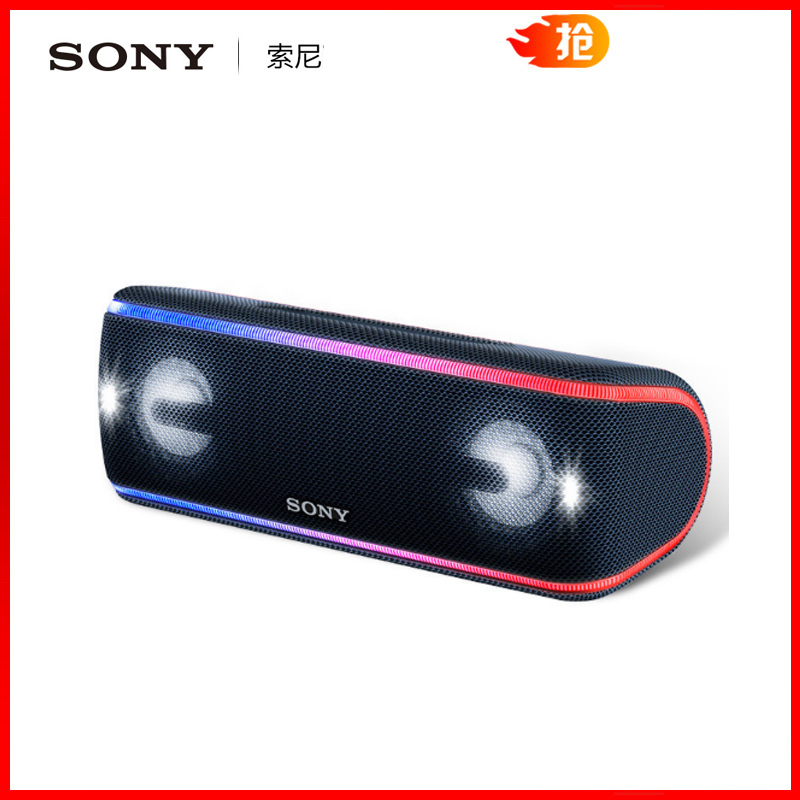 Sony/索尼 SRS-XB41无线蓝牙音箱重低音炮便携家用户外小音响 暗红