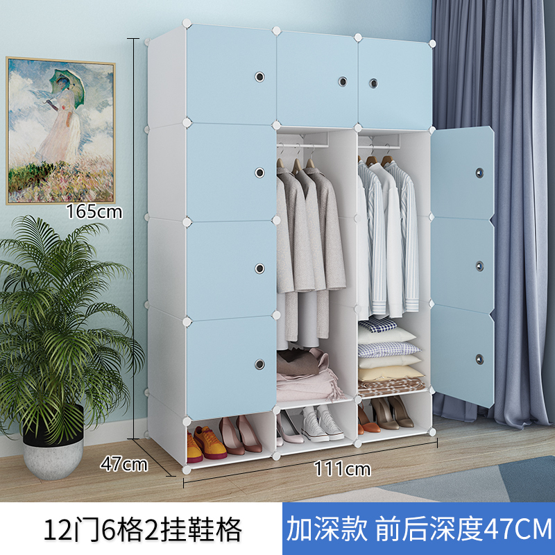 美帮汇衣柜简易组装布艺挂收纳柜子现代简约出租房卧室家用布衣橱储物