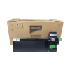 e代经典 MX-B20CT1粉盒适用夏普(SHARP)AR-2038/2038D/2038F复印机粉盒
