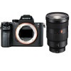 ILCE-A7RM3全画幅微单相机FE24-70mmF2.8G