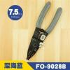 日本福冈多功能尖嘴长嘴钳钢丝钳剥皮钳剪剥线钳电工专用工具套装 FO-9028B[ 多功能剥线钳]