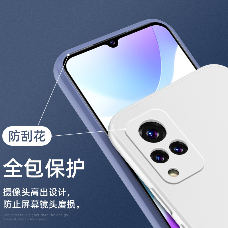 圣幻 vivos10/s9手机壳液态硅胶s10pro保护套轻薄防滑镜头保护全包防摔s9男女款vovo女网红潮5g简约高清大图