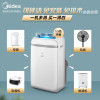 美的(Midea)移动空调1.5匹家用厨房空调冷暖一体机便携立式免排水免安装 KYR-35/N1Y-PD2