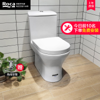 ROCA乐家卫浴连体分体马桶家用抽水坐便器静音陶瓷座防臭缓降节水防溅一体式强漩坐厕地排阿笛思系列