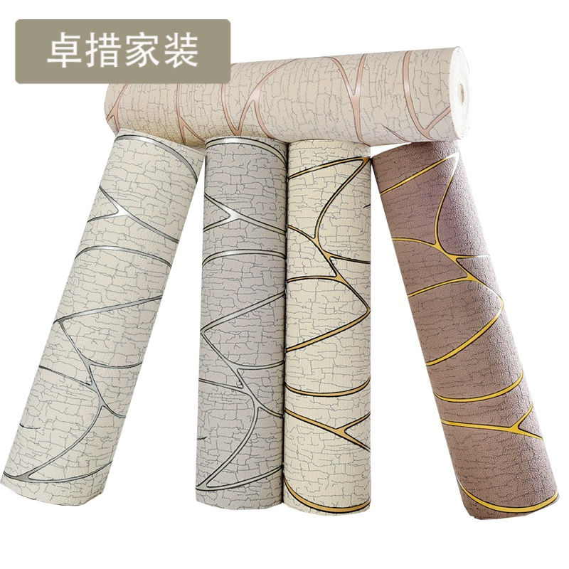 简约现代客厅电视背景墙壁纸 3D条纹鹿皮绒无纺布墙纸卧室 影视墙壹德壹