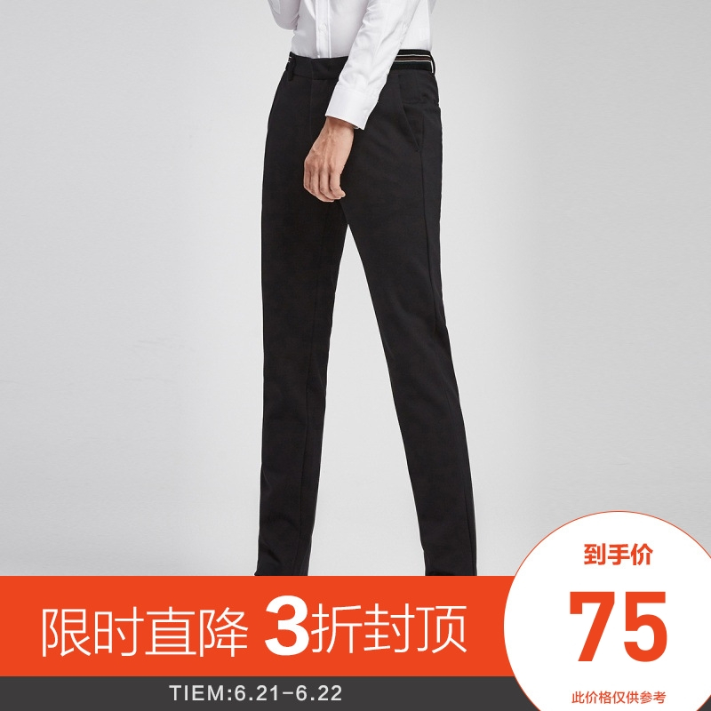 75元包邮 PEACEBIRD 太平鸟 男士休闲长裤