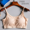 可莉允莫代尔内衣女无钢圈文胸一体裹胸带胸垫抹胸防走光打底小吊带背心吊带