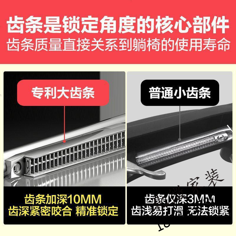 躺椅摇椅可折叠椅子家用午睡凉椅老人休闲逍遥椅靠背椅夏天凉椅子